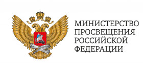 Ссылка на сайт Минпросвещения России.
